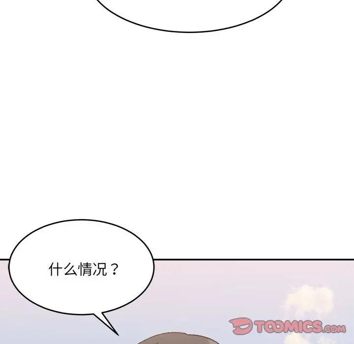 第84张