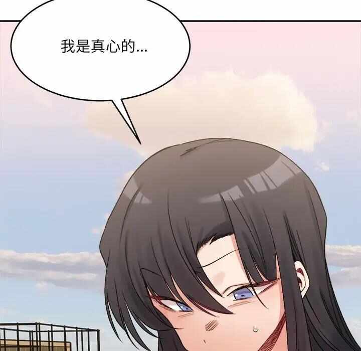 第89张