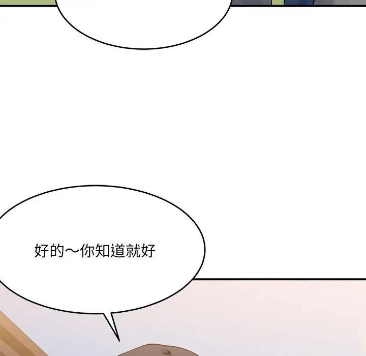 第94张