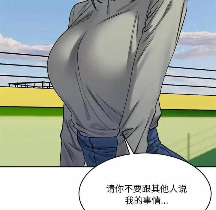 第101张
