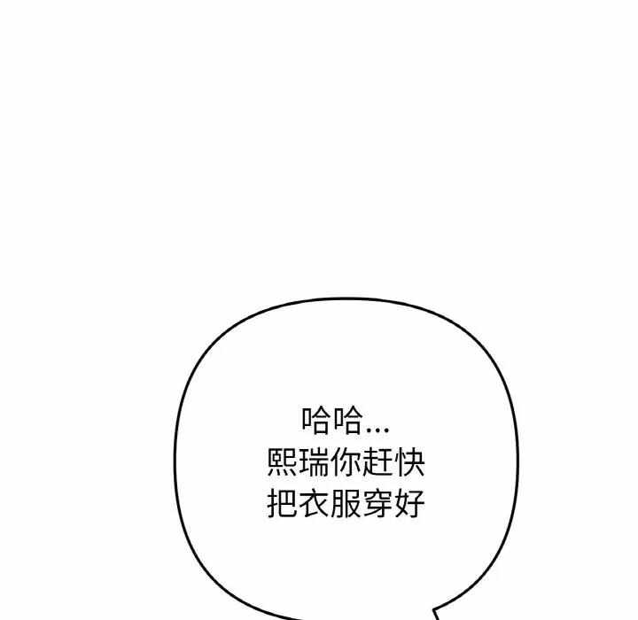 第149张