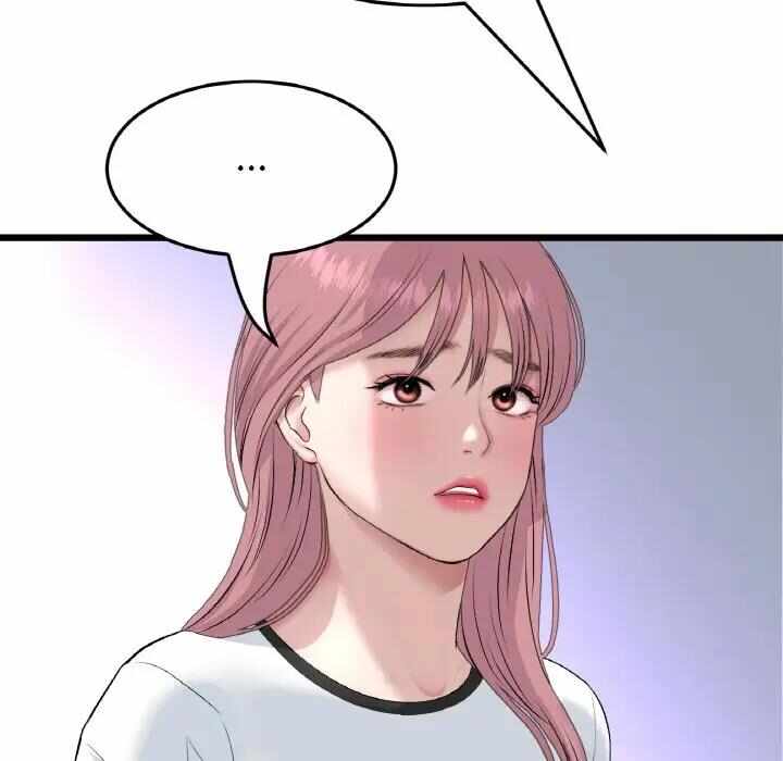 第152张