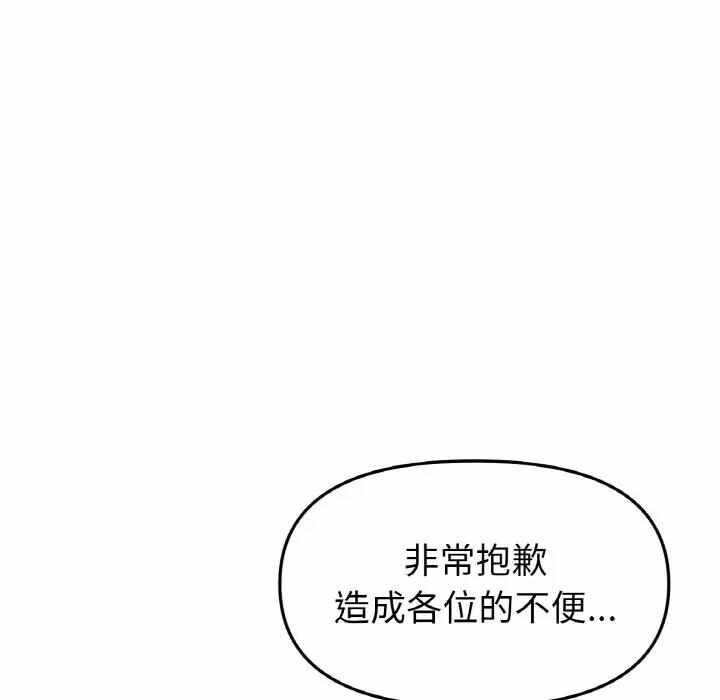 第166张