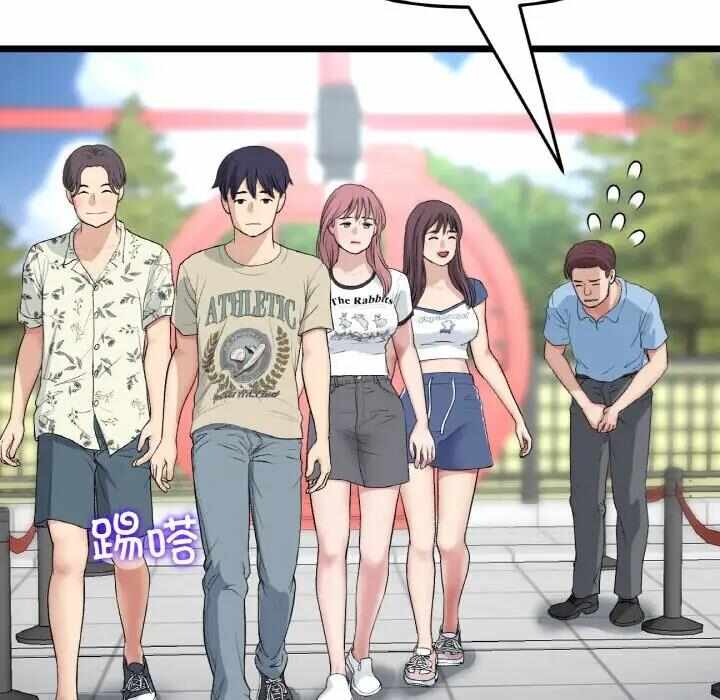第168张