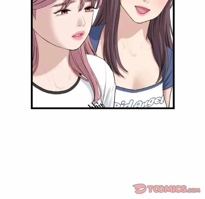 第181张