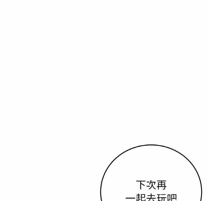 第9张