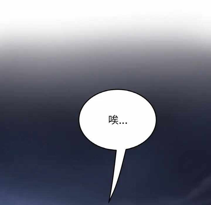 第139张