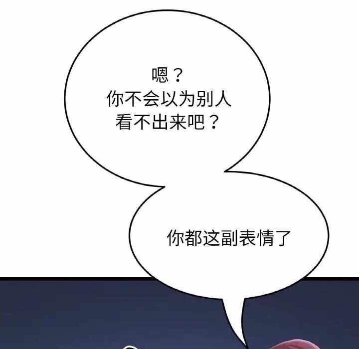 第5张