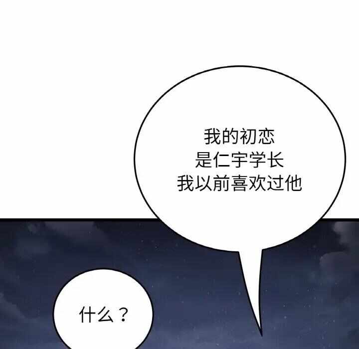 第65张