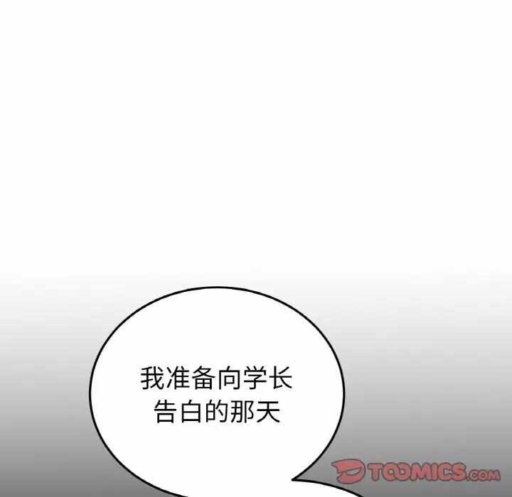 第72张