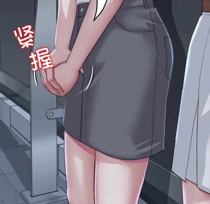 第92张