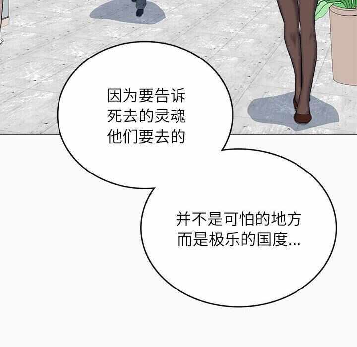 第47张