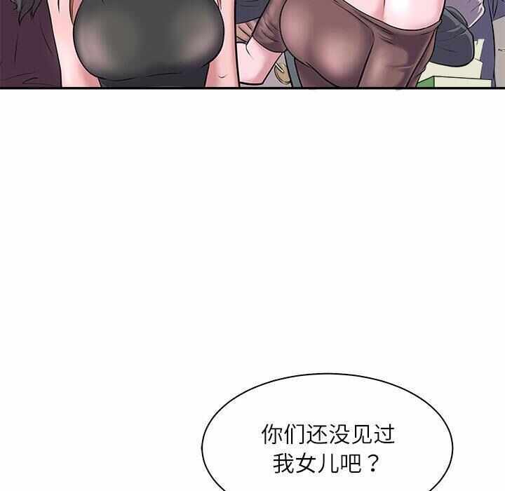 第62张