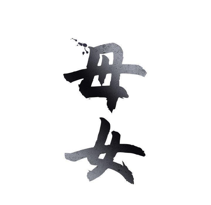 第79张