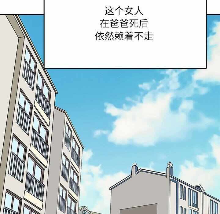第90张