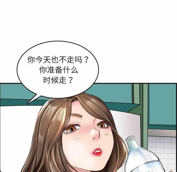 第119张