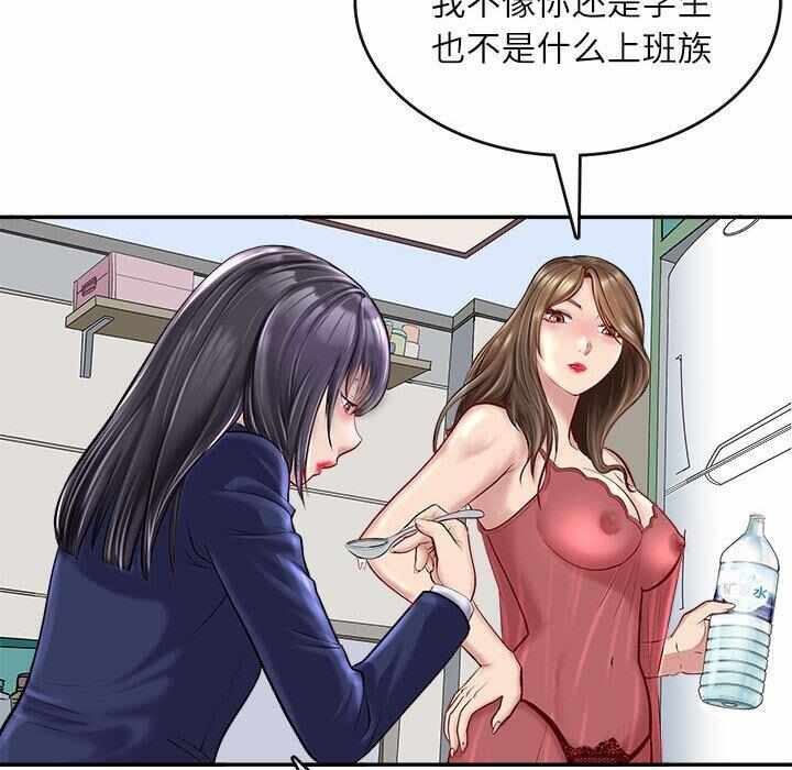 第121张