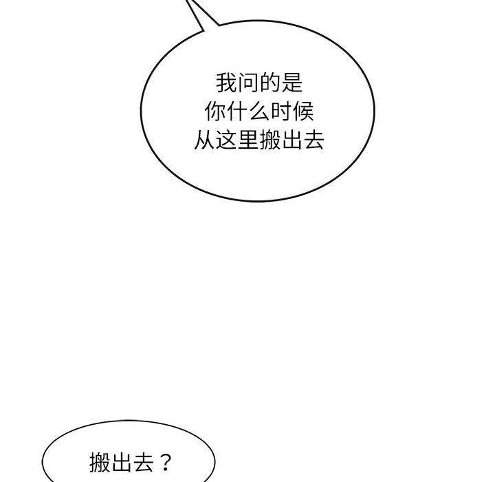 第122张