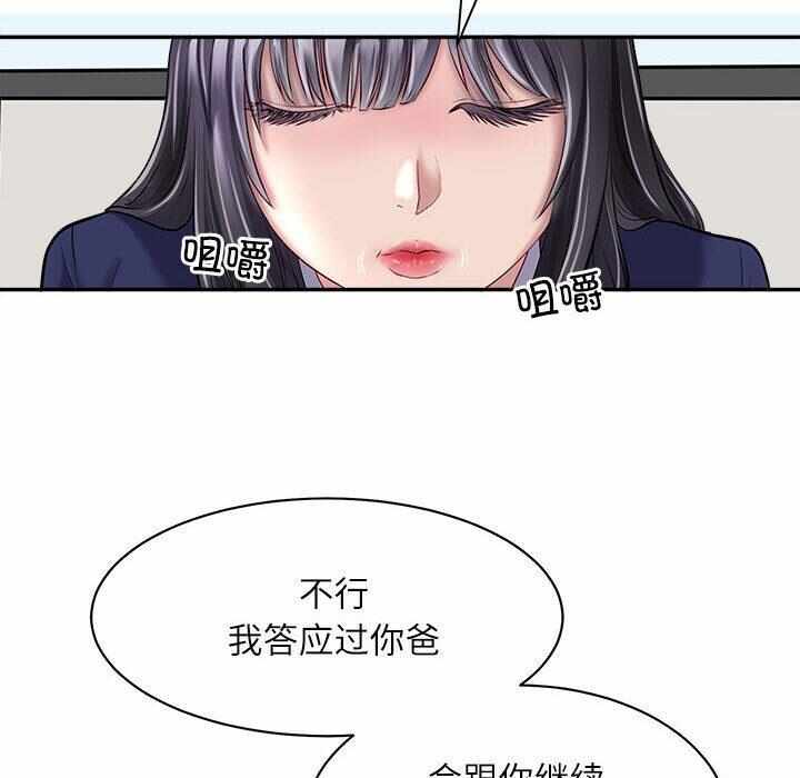 第126张