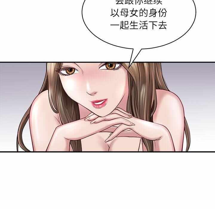 第2张