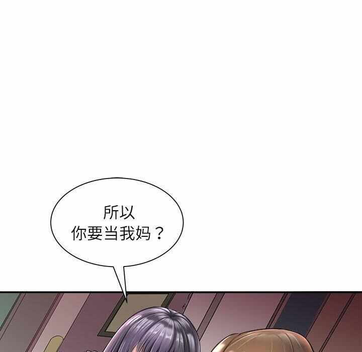 第3张
