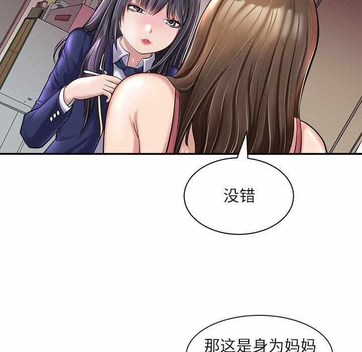 第5张