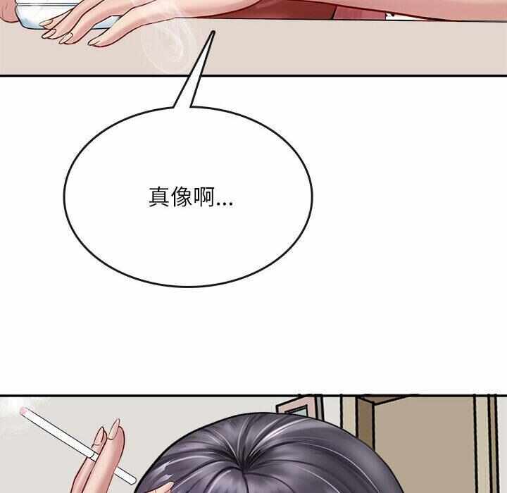 第36张