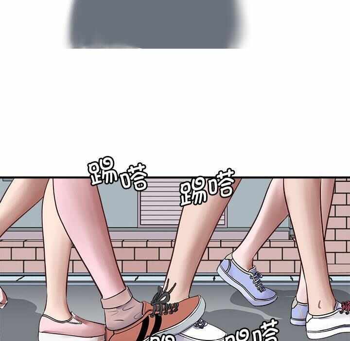 第51张
