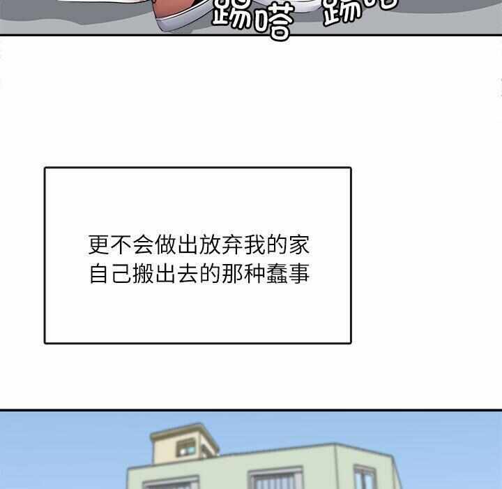 第53张