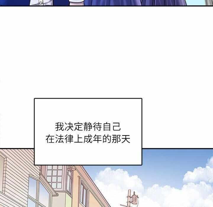 第57张