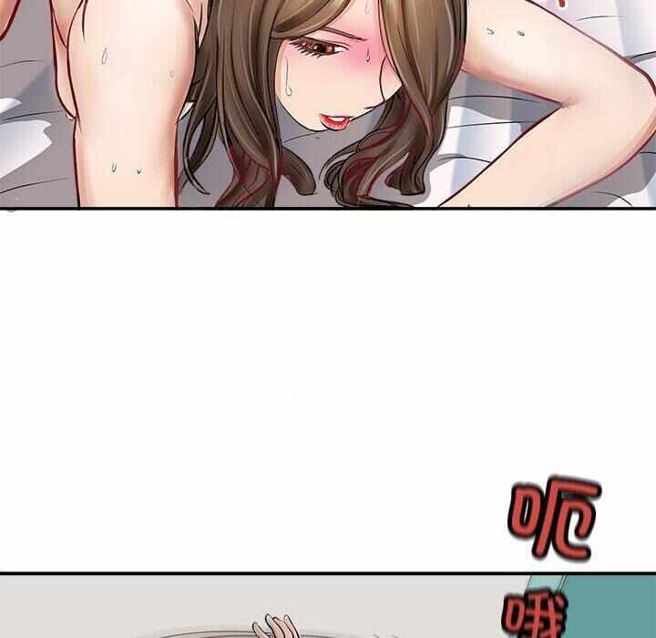 第103张