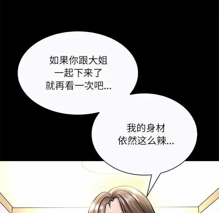 第40张