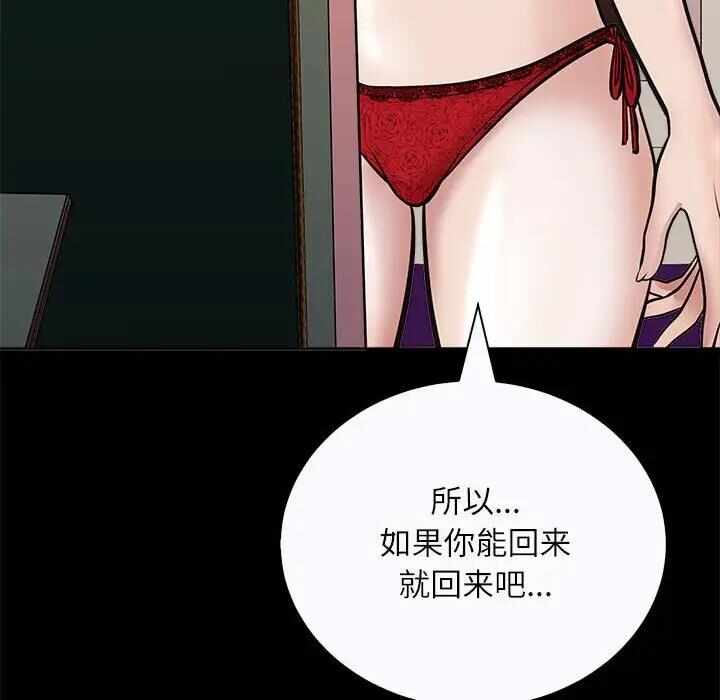 第43张