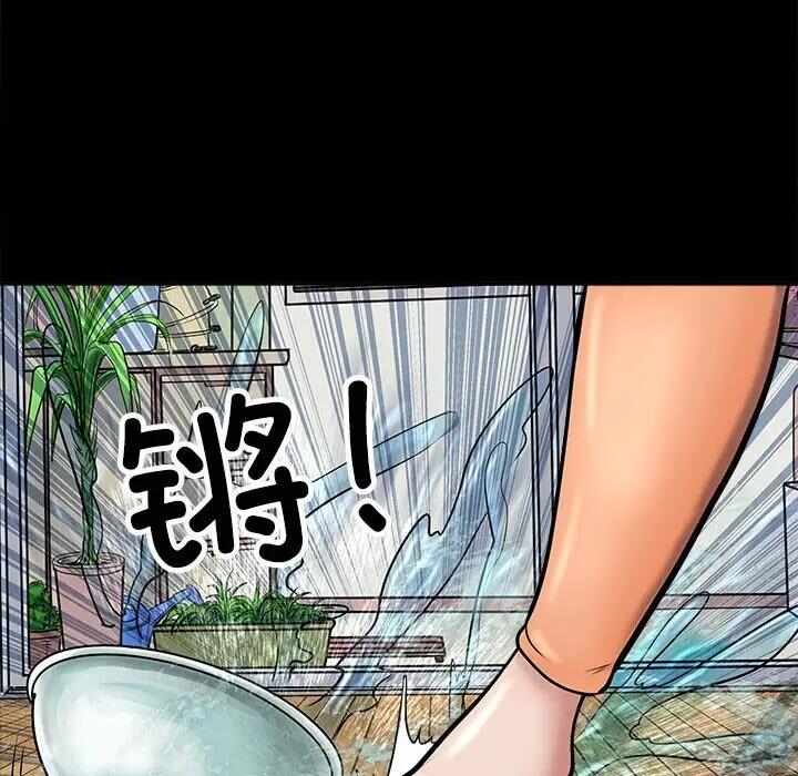 第50张