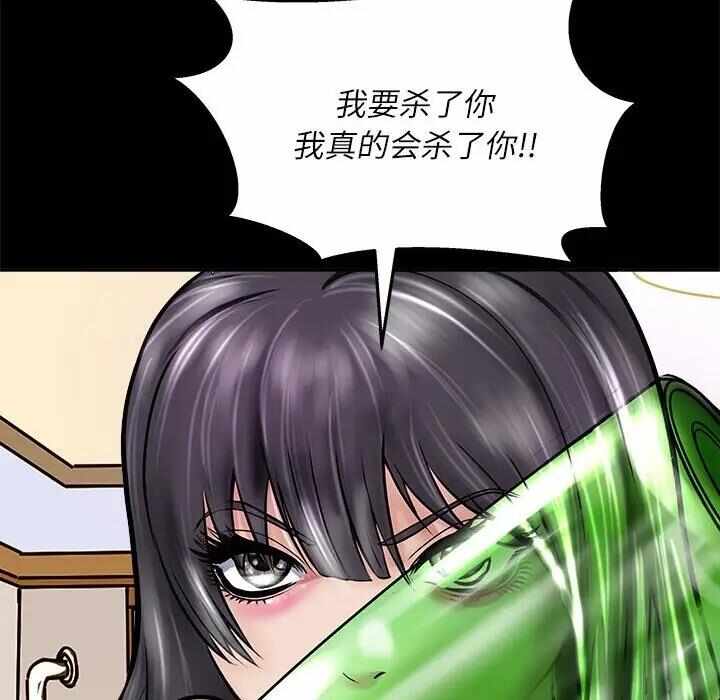第57张