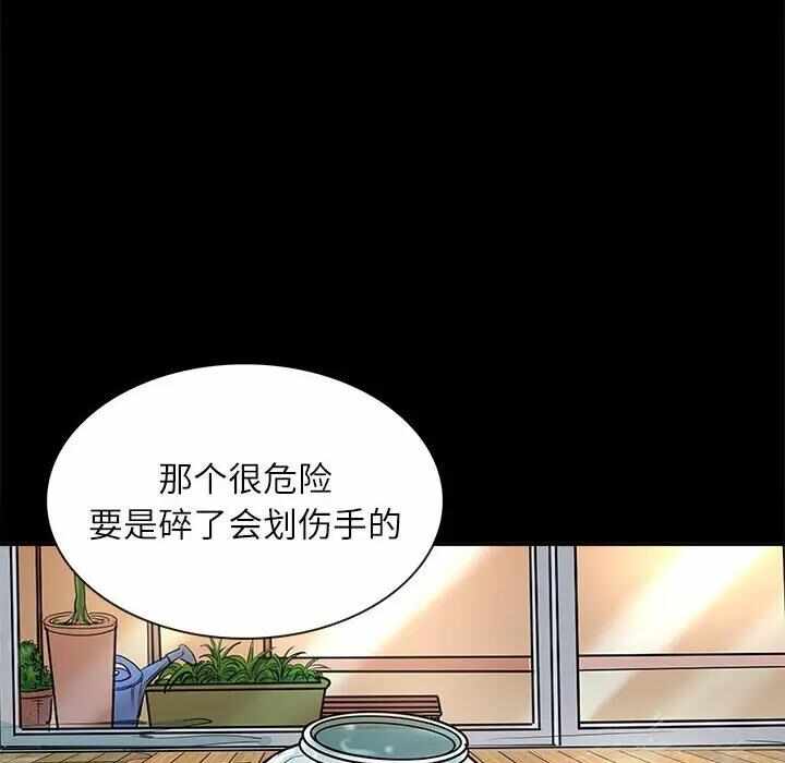 第61张