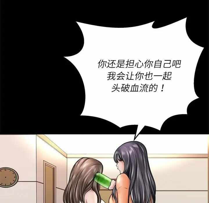 第65张