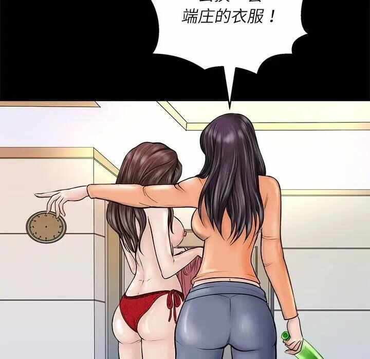 第100张