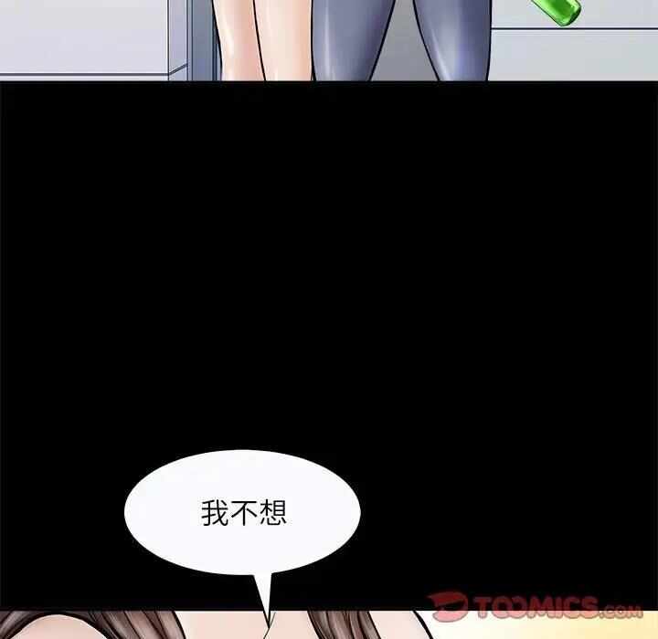 第101张
