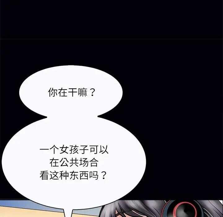 第38张