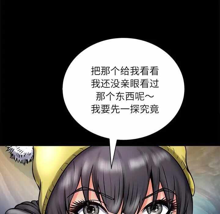 第129张