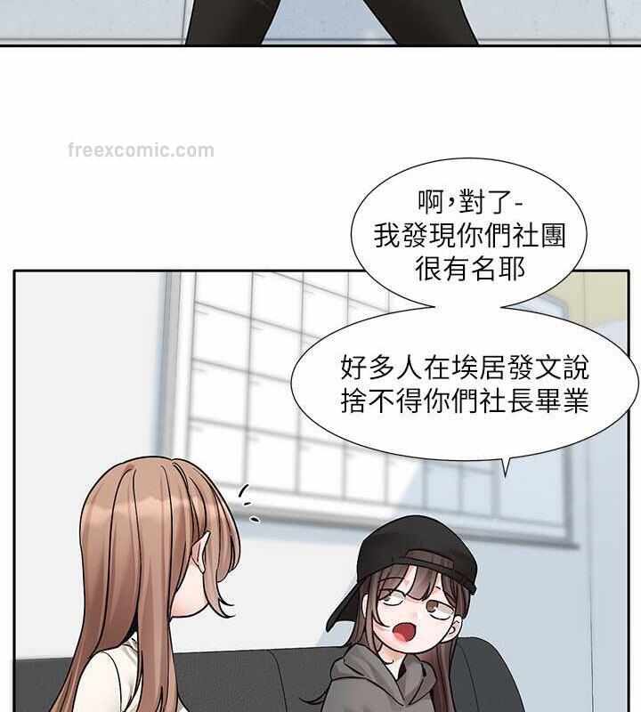 第40张