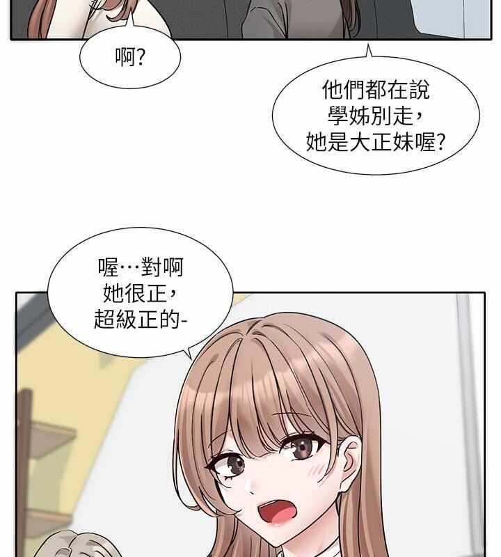 第41张