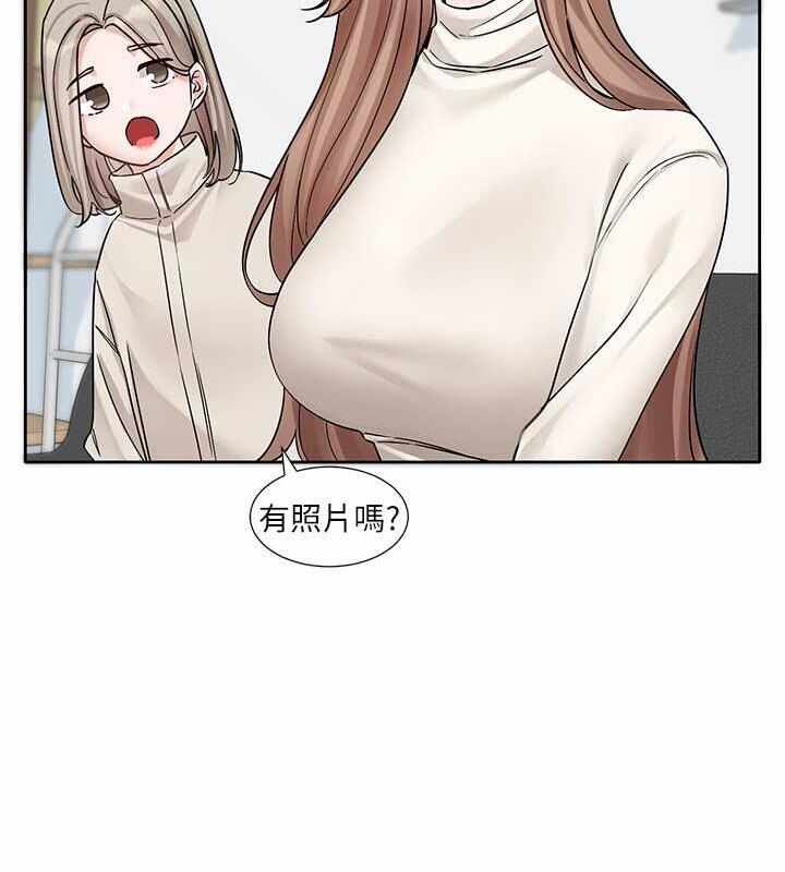 第42张