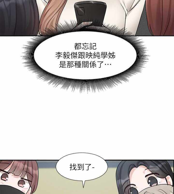 第45张