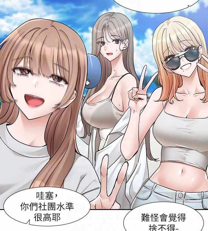 第47张
