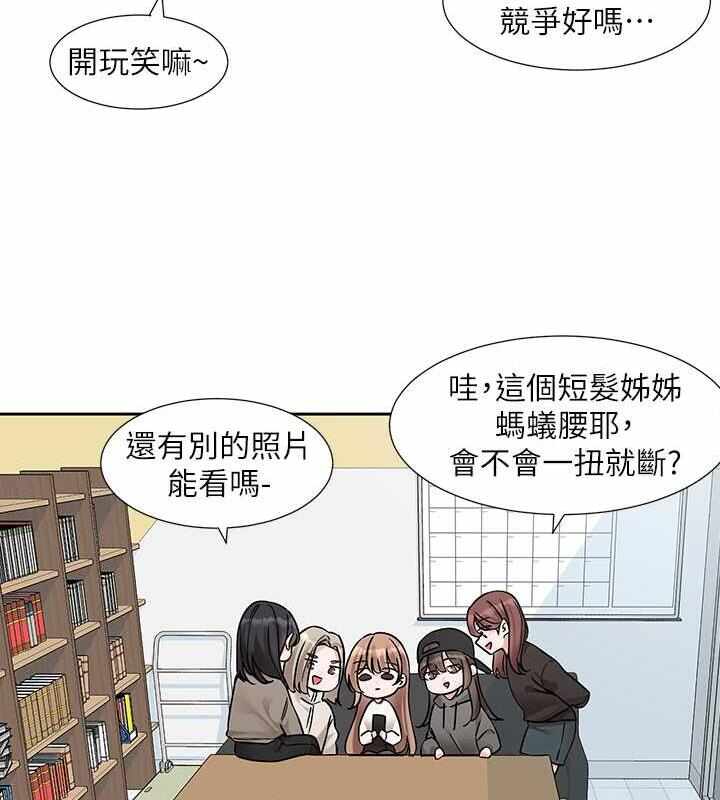 第54张