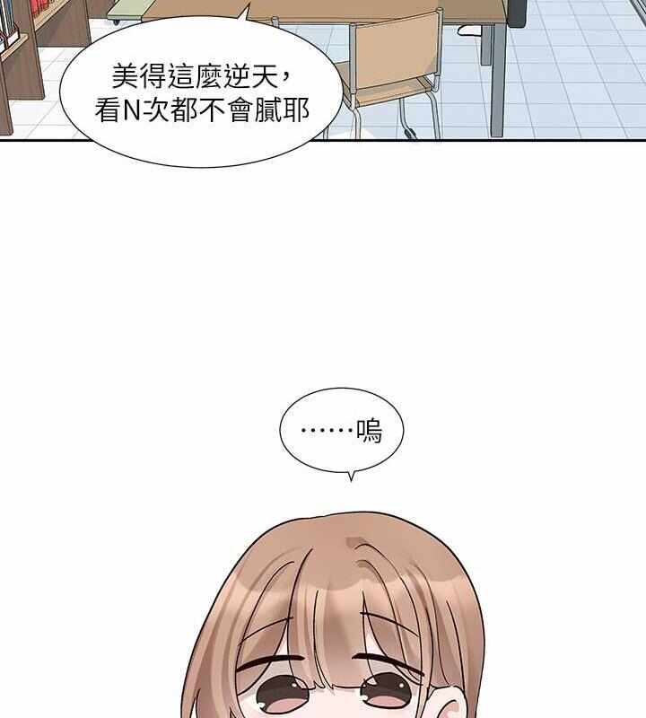 第55张