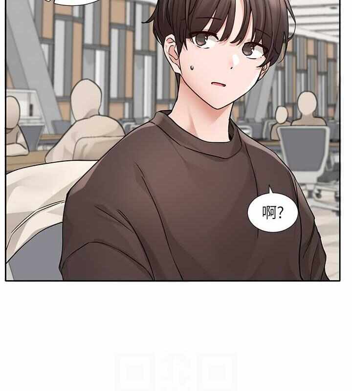 第71张