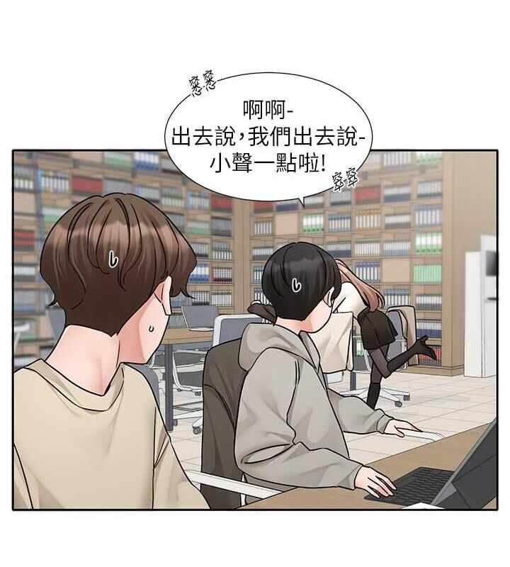 第78张